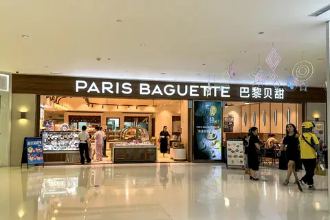 Weirdough Bakery photo 2