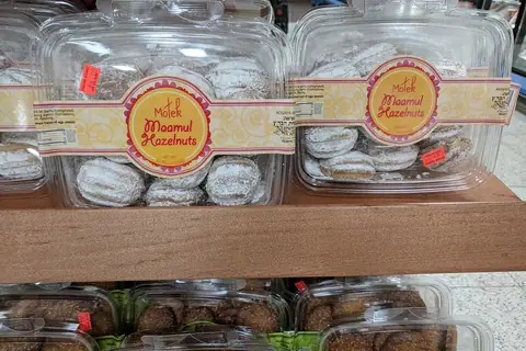 Weirdough Bakery photo 1