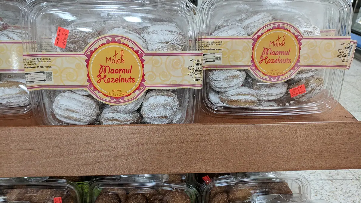 Weirdough Bakery – bakery in Walthamstow, London